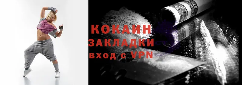 Купить наркотики сайты Новая Ляля Амфетамин  LSD-25  Гашиш  COCAIN  APVP  Мефедрон 