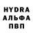 А ПВП крисы CK Jannick D