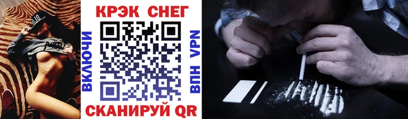 Cocaine 97%  МЕГА ONION  Новая Ляля 
