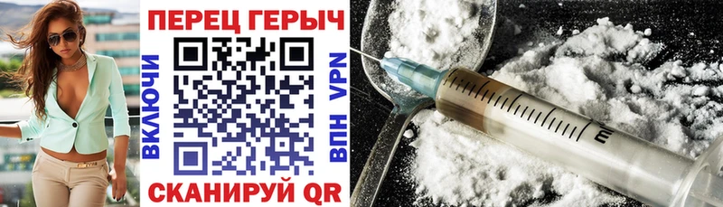 сколько стоит  дарк нет какой сайт  Героин гречка  Новая Ляля 