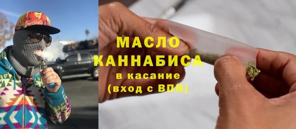 соль курить ск Лиски