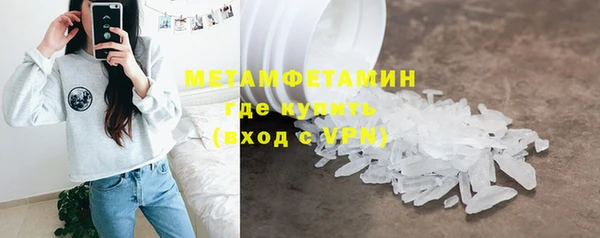 2c-b Магадан