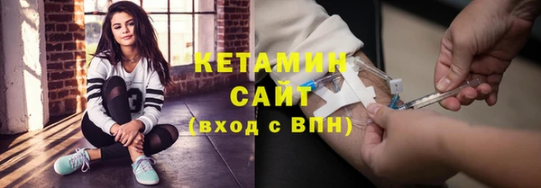 кокаин VHQ Магас