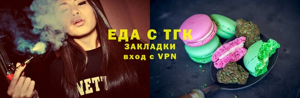 прущие грибы Майский
