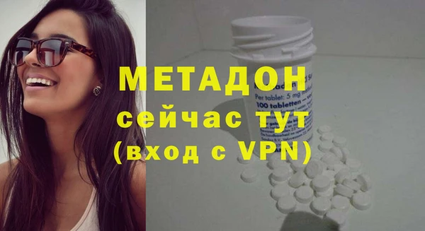 прущие грибы Майский