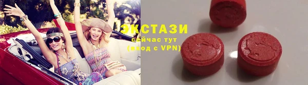 кокаин VHQ Магас