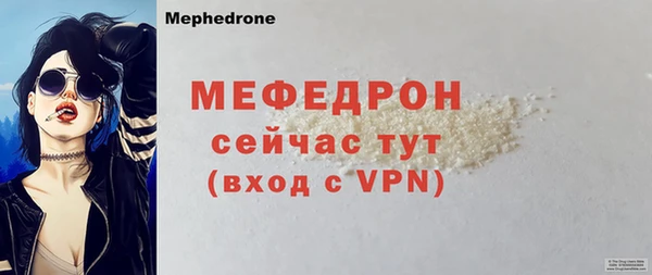 кокаин VHQ Магас