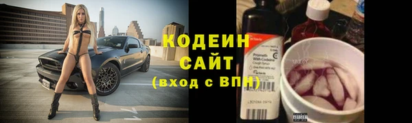кокаин VHQ Магас