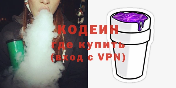 прущие грибы Майский