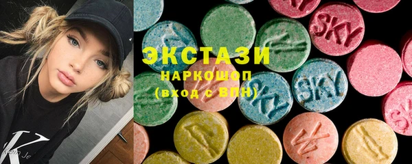 2c-b Магадан