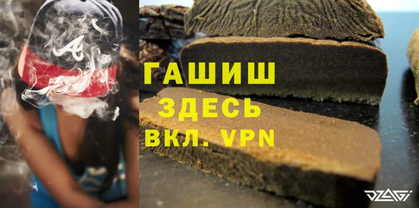 прущие грибы Майский
