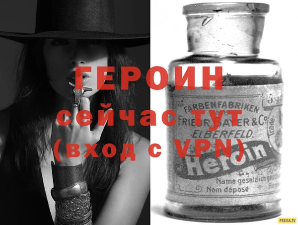 Альфа ПВП Липки