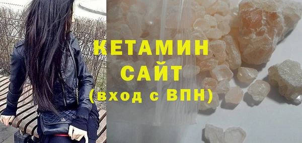 круглые Мегион