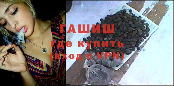 кокаин VHQ Магас