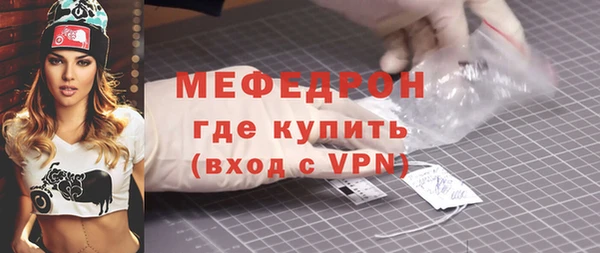 прущие грибы Майский
