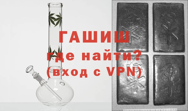 прущие грибы Майский