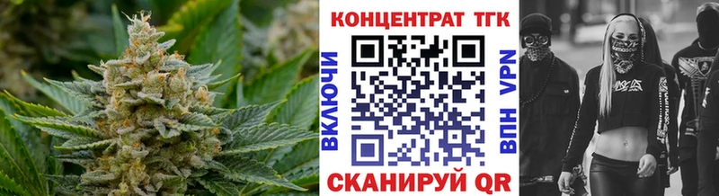гидра ссылки  Новая Ляля  Дистиллят ТГК вейп с тгк 